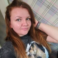 Фотография девушки Екатерина, 33 года из г. Муром