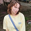 Софи, 21 год