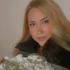 Фотография девушки Ирина, 29 лет из г. Чебоксары