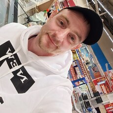 Фотография мужчины Александр, 37 лет из г. Новосибирск