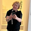 Алена, 54 года