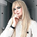 Lilith Ofrost, 24 года