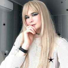 Фотография девушки Lilith Ofrost, 24 года из г. Сочи