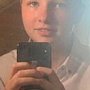 Арина, 27 лет