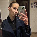 Инесса, 26 лет