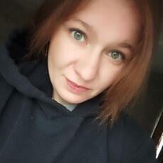 Фотография девушки Валентина, 31 год из г. Верещагино