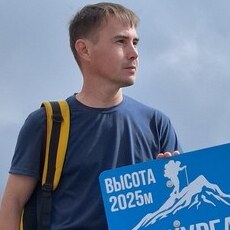 Фотография мужчины Равиль, 35 лет из г. Ташкент