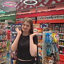 Алина, 45 лет