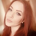 Горгона, 34 года