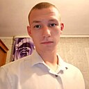 Артём, 22 года