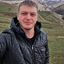 Александр, 33 года