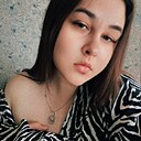 Аля, 24 года