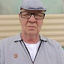 Сергей, 67 лет