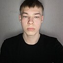 Сергей, 18 лет