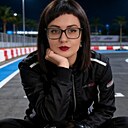 Юлия, 38 лет