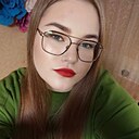 Диана, 29 лет