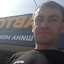 Александр, 34 года