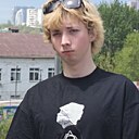 Павел, 18 лет