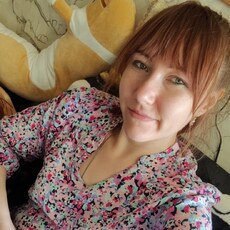 Фотография девушки Екатерина, 33 года из г. Магнитогорск