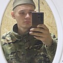 Данил, 19 лет