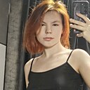 Софья, 18 лет