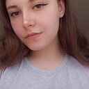 Екатерина, 21 год