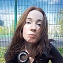 Ксения, 29 лет