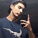 Maksim, 21 год