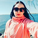 Name, 41 год