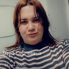 Фотография девушки По Себе, 33 года из г. Хабаровск
