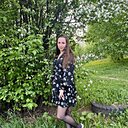 Карина, 29 лет