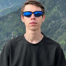 Фотография мужчины Vitalik, 18 лет из г. Алматы