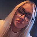 Лилия, 29 лет