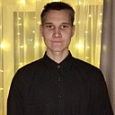 Artem, 20 лет