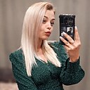 Alena, 32 года