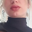 Арина, 35 лет