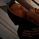 Артём, 21 год