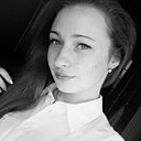 Елена, 26 лет