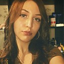 Алена, 19 лет