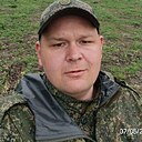Серж, 32 года