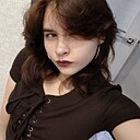 Лина, 18 лет