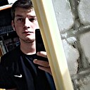Никита, 19 лет