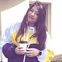 Мила, 33 года