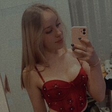 Леля, 21 из г. Южно-Сахалинск.