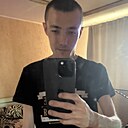 Дима, 29 лет