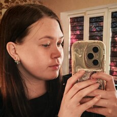 Фотография девушки София, 19 лет из г. Приморско-Ахтарск