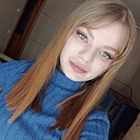 Алёна, 24 года
