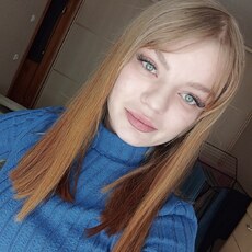 Фотография девушки Алёна, 24 года из г. Облучье
