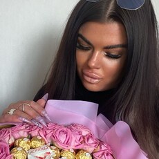 Фотография девушки Girl, 33 года из г. Екатеринбург