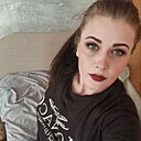 Вика, 29 лет